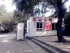 -北山公园