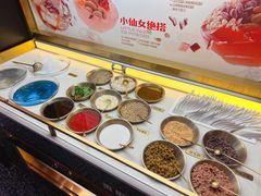-探鱼·鲜青椒爽麻烤鱼(朝阳悠唐广场店)