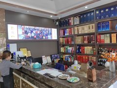 -郑老八大酒店