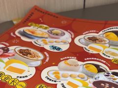 -满记甜品(苏州中心店)