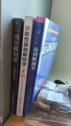 -卡莫瑜伽·普拉提