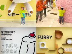 -开元商城(西旺店)