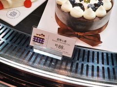-巴黎贝甜·生日蛋糕(环球中心店)