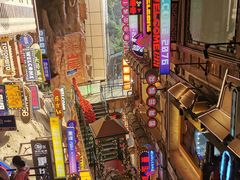 -嘉凌码头·重庆特产手工火锅底料(洪崖洞九楼店)