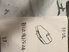 -剧狐剧本杀(徐汇1号店)