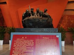 -红旗渠风景区