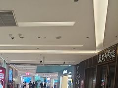 -福田卓悦INTOWN购物中心