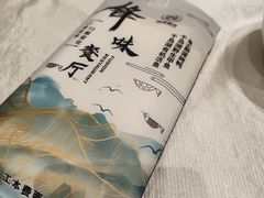 -锋味餐厅(空港复悦里店)