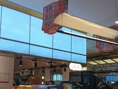 -汉阳廷自助烤肉(同和金铂天地店)
