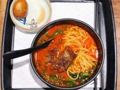 香草番茄汤.猪软骨面-和府捞面(东直门银座店)