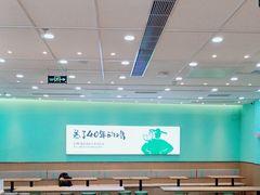 -老乡鸡(西岸凤巢店)
