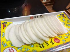 白萝卜片-芦月轩羊蝎子(劲松店)