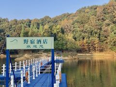 -千岛湖龙川湾