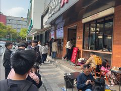 -早对门(鼓楼店)