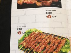 -食客烧烤(罗道庄店)