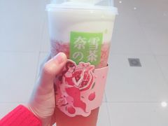 -奈雪的茶(国金中心店)