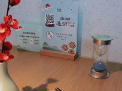 -蜜桃餐厅·伴山(绿宝广场店)