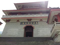 -三塔倒影公园