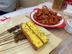 -郑记•不夜城烧烤•龙虾•虾蟹(黄鹤楼店)