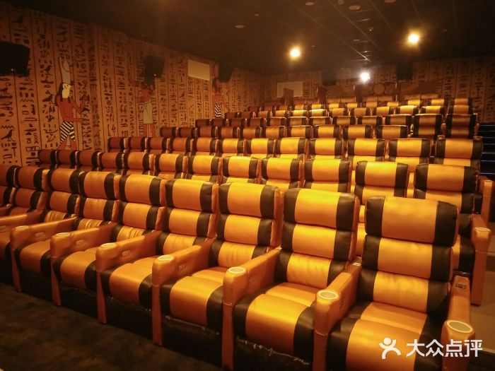 至潮影城(厦禾路美仁广场店)图片
