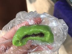 -沈记青团