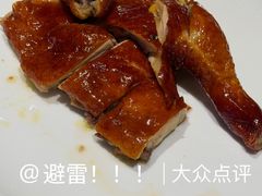 -御宝轩(益丰·外滩源店)