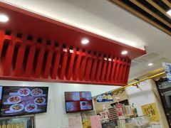 -庆丰包子铺(白塔寺店)