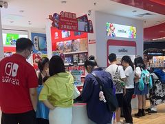 -任天堂Nintendo Switch体验店(天河城店)