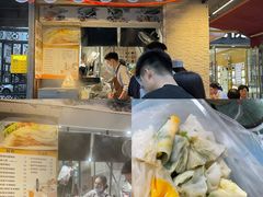 -笑云开汤包店(网巾市店)