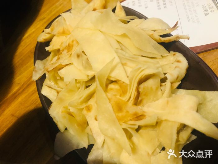 滋派烤鱼(金元宝于家堡店)图片