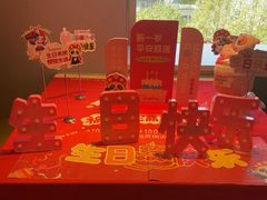 -海底捞火锅(公益西桥店)