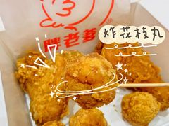 -胖老爹美式炸鸡(远洋旗舰店)