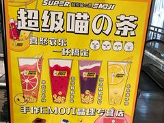 -北国商城