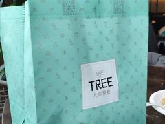 -大树餐厅(红旗街万达店)