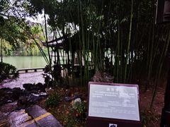 -包公祠