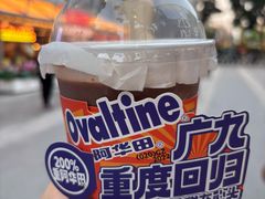 -广九餐室· 镬气大排档(陈家祠店)