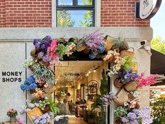 -Money Shops(愚园路店)