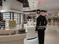 -沫芮眼镜·蔡司官方授权店(人民广场店)