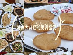 -好味道海鲜大排档·老字号(巽寮湾海鲜市场店)