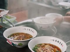 肉丝粉-東茅街茶馆