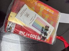 -味多美蛋糕(灯市口店)