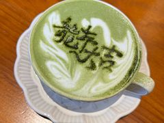 -ZAZA.CAFE.BAR