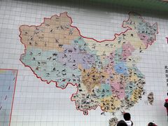-成都动物园