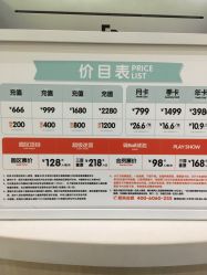 -meland亲子乐园•派对•研学(苏州悠方购物中心店)