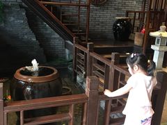 -阮氏酒家(柯桥店)