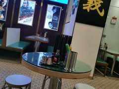 -七爷清汤腩·港式餐厅(金狮广场店)