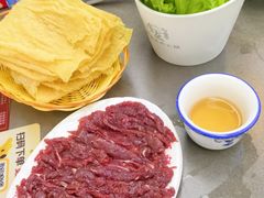 -万祥牛肉火锅(金龙店)