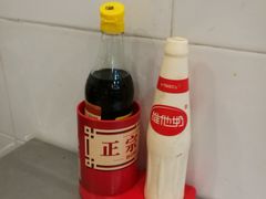 -易记皮肚面(明瓦廊店)