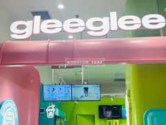 -gleeglee乐溢亦茶(合生汇店)