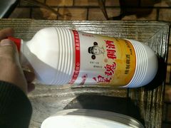 -西安老王家(振兴西路店)